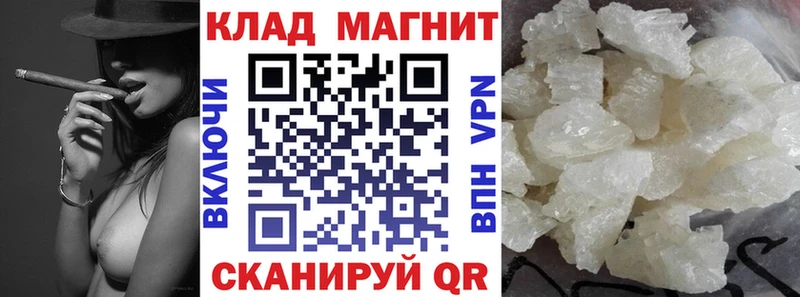 Наркошоп Старая Русса ГАШИШ  Alpha-PVP  Мефедрон  Конопля 