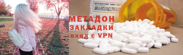 крисы Балахна