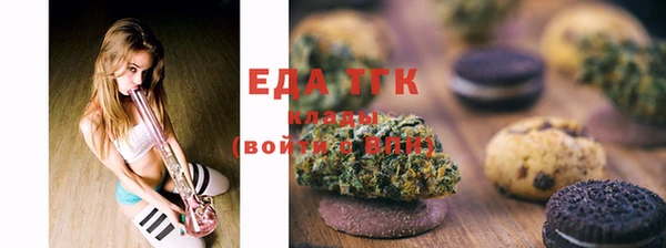марки lsd Нея