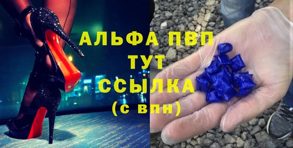 крисы Балахна