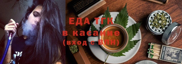 крисы Балахна