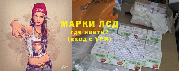 крисы Балахна