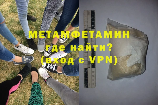 крисы Балахна