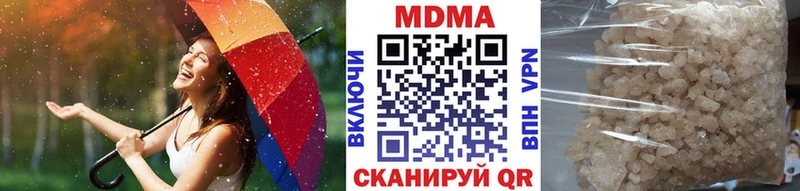 darknet состав  Старая Русса  МДМА молли 