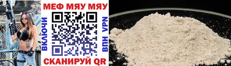 маркетплейс состав  Старая Русса  Меф кристаллы  omg как войти 